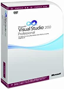 microsoft visual studio 2010 professional